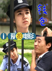 久色伊人